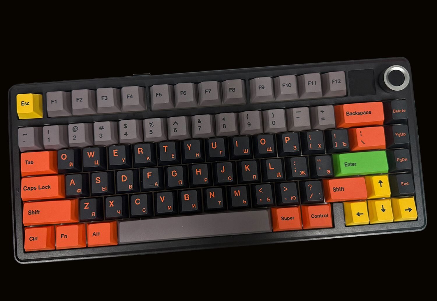 benutzerdefinierte Tastatur
