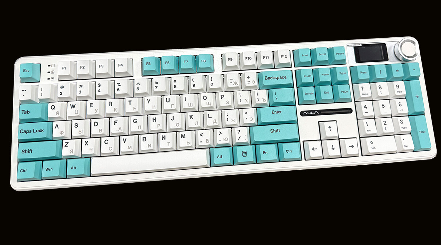 custom keyboard