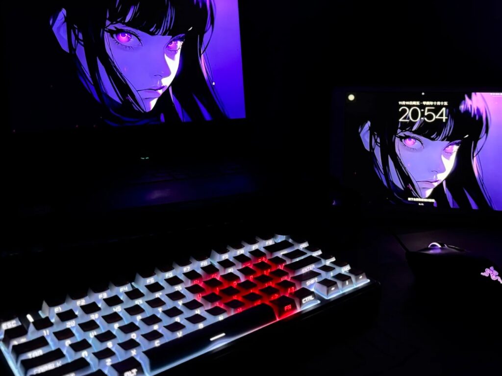 Screenshot Aula Keyboard
