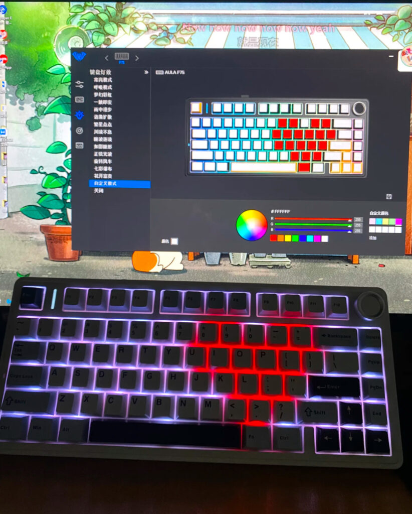 c58f8f1d9d506cec6dab74b7cde1bb3 Aula Keyboard AULA F75