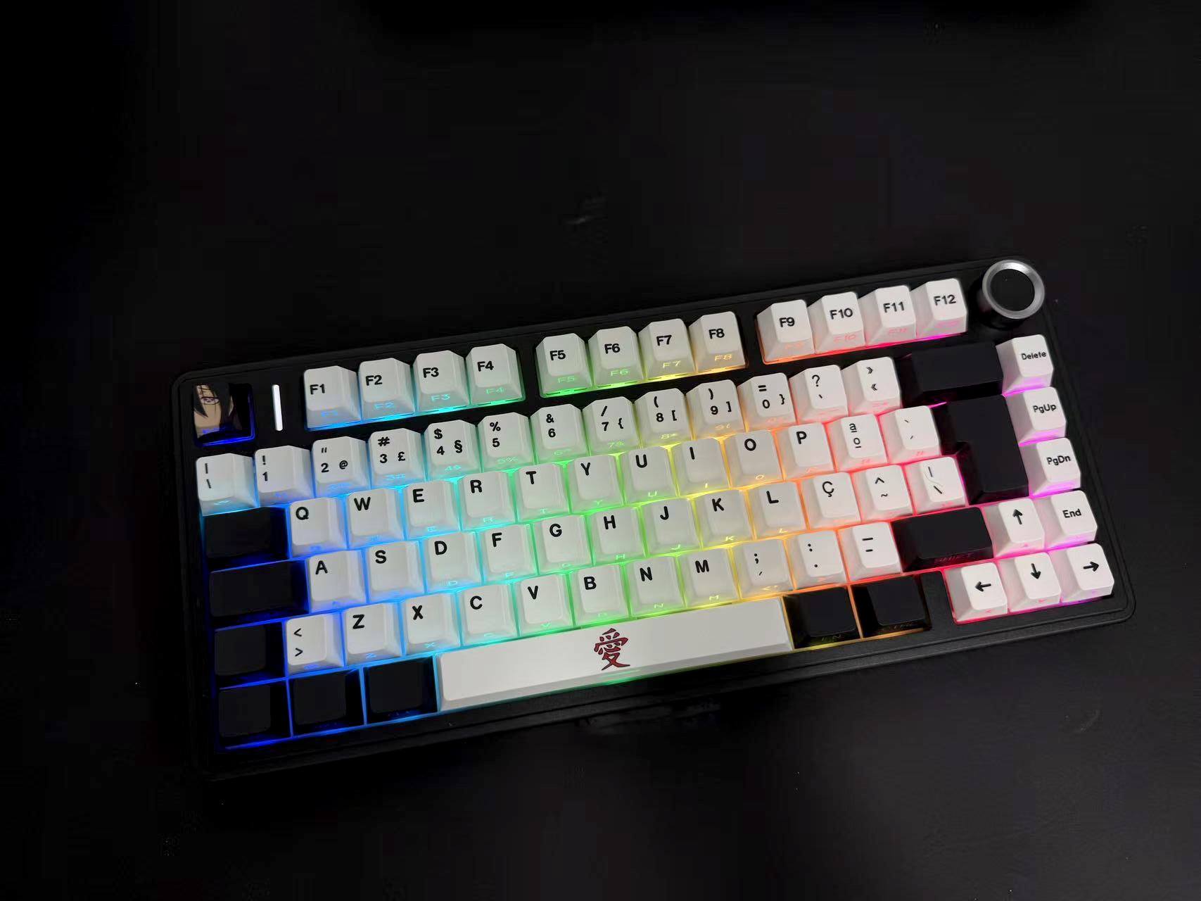 F75-Tastatur