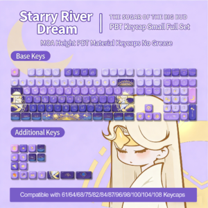 [Starry Dream] Keycap – Five-Sided Dye-Sub
