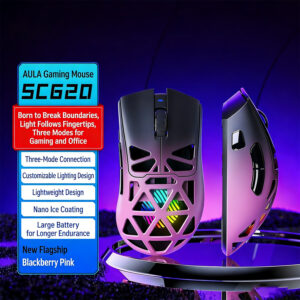 Blackberry Pink – Nano Ice Coating
