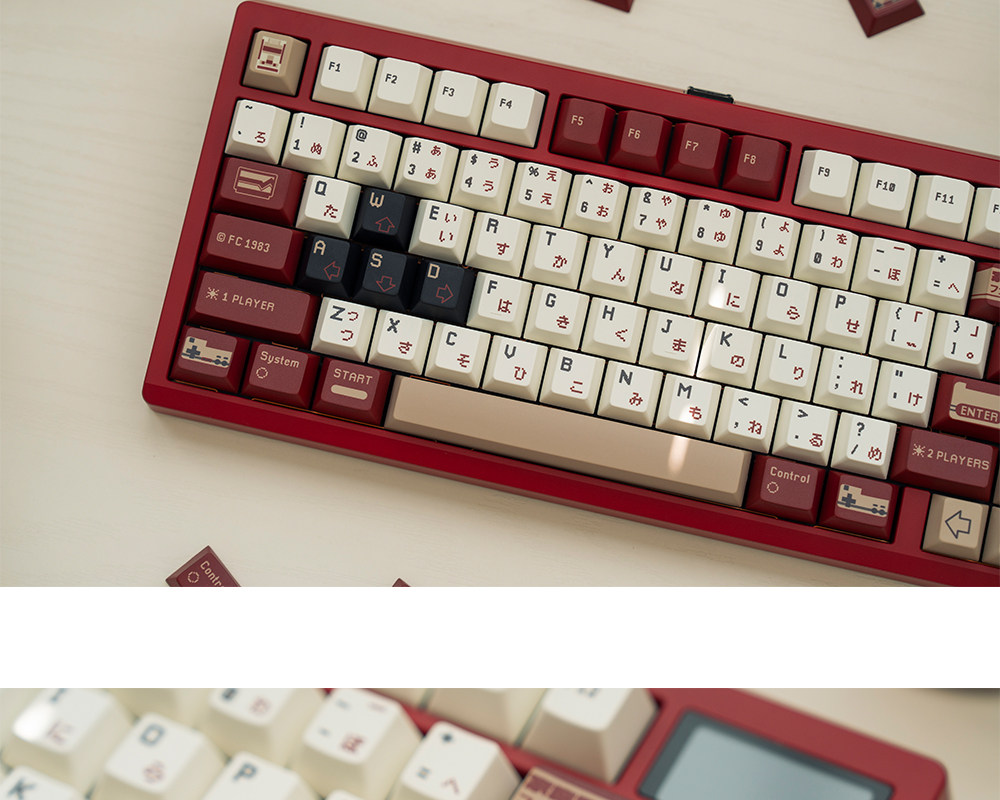 keycaps