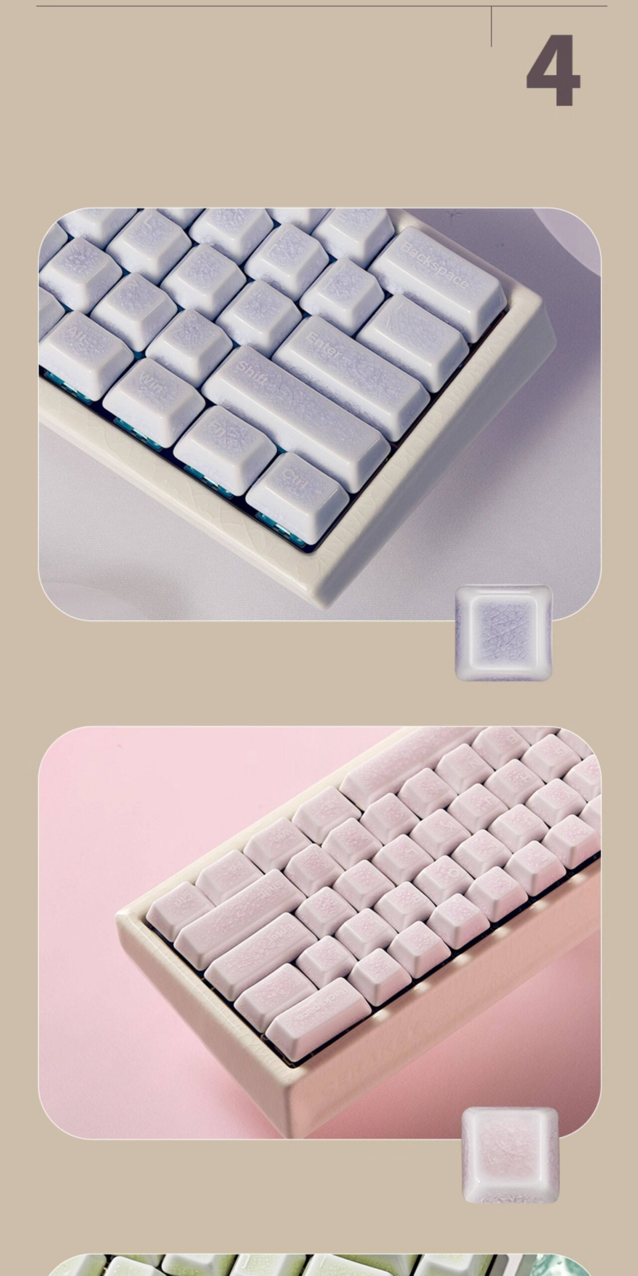 Touches en céramique