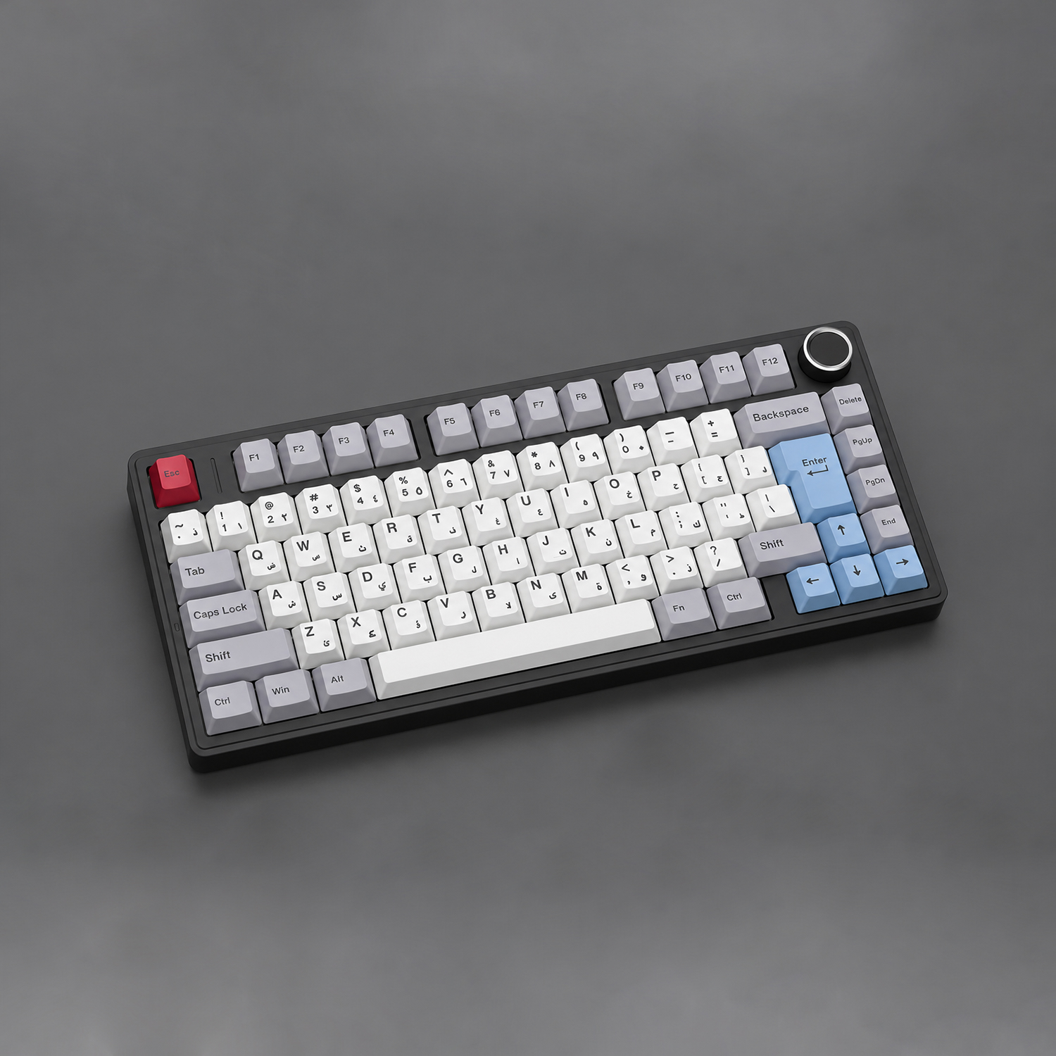 Tecla personalizada